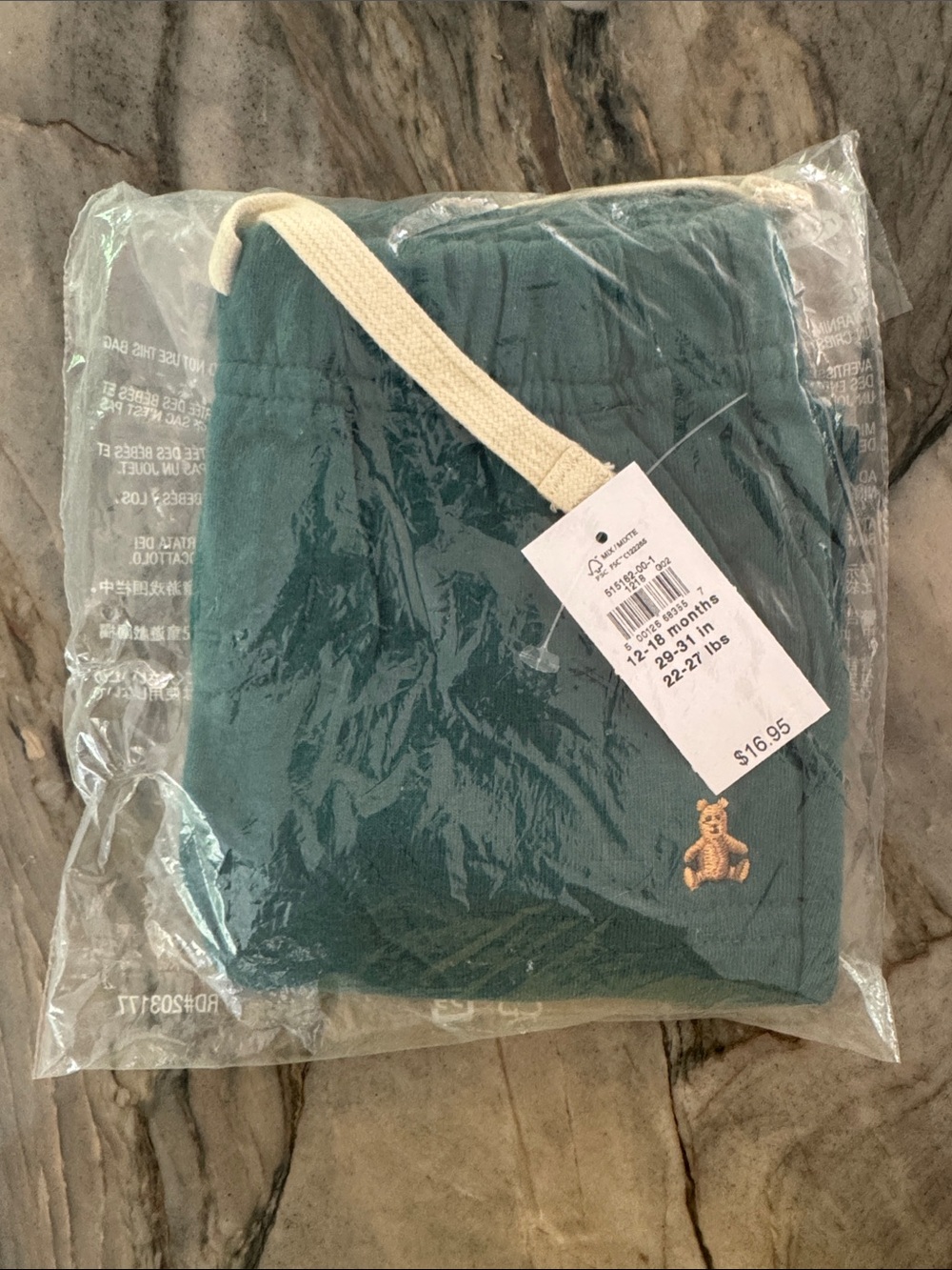Gap Green Drawstring Joggers